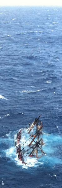 1105ov rescue from HMS Bounty II after Hurricane Sandy.jpg
